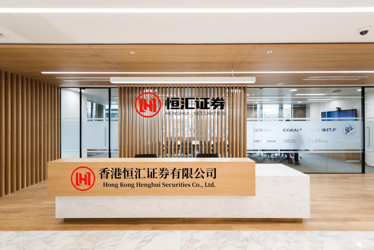 力创配资 “小龙虾”引爆香港科网股，腾讯暴涨超过7%